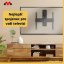 TV-Halterung (Wand/Trockenbau) Meliconi 480879 Extra XDR 200400 CG schwarz