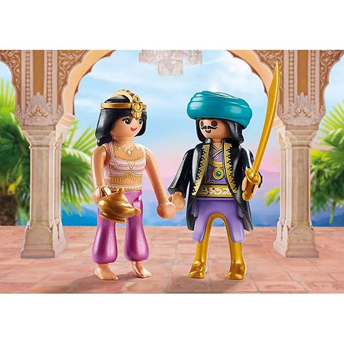 Königspaar Playmobil 70821