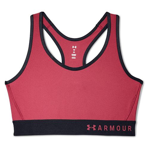 Biustonosz damski Under Armour Armour Mid Keyhole Bra
