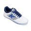 Sálová obuv Kelme Subito 6.0 - Barva: Bílá, Velikost: 38