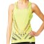Dámské tílko Adidas Climacool Tank - Barva: Žlutá, Velikost: M