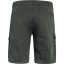 Ruaha Shorts M