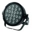 Futurelight reflector
