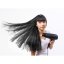 Haartrockner Cecotec Bamba Ionicare 5450, 4209 schwarz