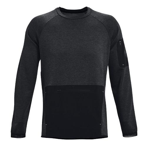 Pánska mikina Under Armour UA Terrain Terry Crew - Farba: Hnedá, Veľkosť: L