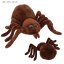 Adventure World plush spider