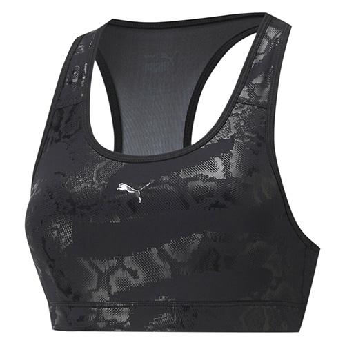 Sport-BH Puma 4Keeps Graphic - Farbe: Weiß, Größe: M