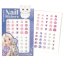 Top Model Beauty & Me Nail Sticker Set, June