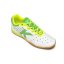 Sálová obuv Kelme Feline 6.0 - Barva: Bílá/zelená, Velikost: 38