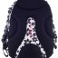 Target Floral Light White Backpack 23832