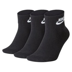 Ponožky Nike