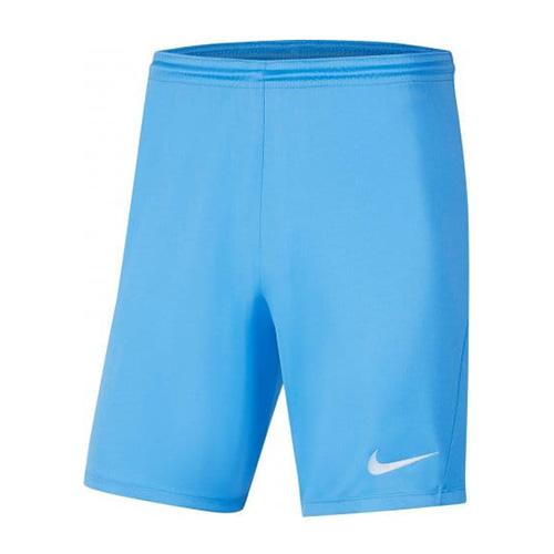 Pánské šortky Nike Dri-FIT Park III