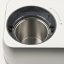 G3Ferrari G20175 Ice Cream Maker