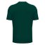 Macron Rigel Hero SS Jersey - Color: Wine red, Size: L