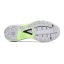 Under Armour Hovr Machina 2 W futócipő - Szín: Fehér, Méret: 42
