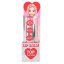 Top Model Vanilla Lip Balm, Jill