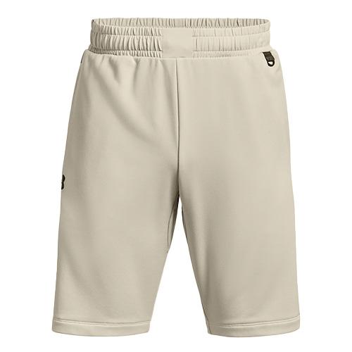 Pánské kraťasy Under Armour Armour Terry Short - Barva: Černá, Velikost: XXL
