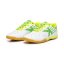 Sálová obuv Kelme Feline 6.0 - Barva: Bílá/zelená, Velikost: 38