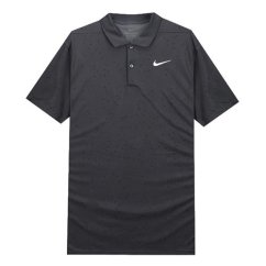 Pánské polo tričko Nike Victory