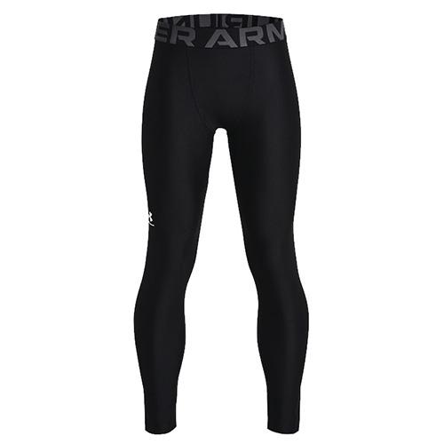 Under Armour UA HG Armour Leggings for Boys - Color: Black, Size: L
