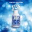 Horomia Fiocco di neve laundry perfume 250 ml