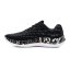 Laufschuhe Under Armour Flow Velociti Wind RFCamo M - Farbe: Schwarz, Größe: 44