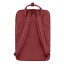Kanken Laptop 17"