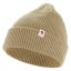 Fjällräven Tab Hat
