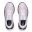 Under Armour Flow Velociti Wind W futócipő - Szín: Fehér, Méret: 35.5