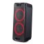 AKAI DJ-880 black speaker