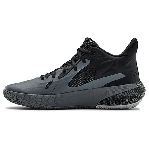 Basketballschuhe Under Armour UA HOVR Havoc 3