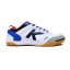 Hallenschuhe Kelme Precision LNFS - Farbe: Weiß, Größe: 38
