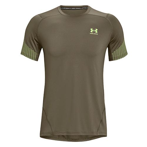 Pánské tričko Under Armour UA HG Armour Fitted Nvlty SS - Barva: Šedá, Velikost: L