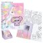 Ylvi coloring books and stickers, Rosy & 3D patch Naya