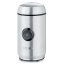 Mühle Severin KM 3879 silber