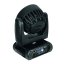 Futurelight swivel head