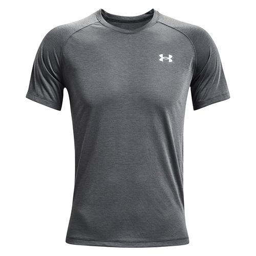 Pánské tričko Under Armour Streaker SS - Barva: Šedá, Velikost: S