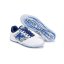 Sálová obuv Kelme Subito 6.0 - Barva: Bílá, Velikost: 38