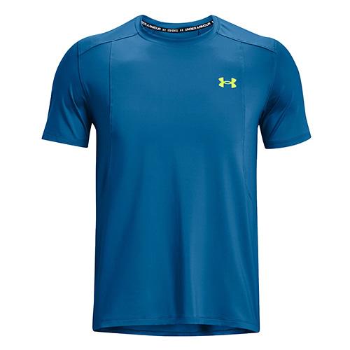 Pánské tričko Under Armour UA Iso-Chill Laser Tee - Barva: Červená, Velikost: L