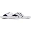 Under Armour UA M Ansa Graphic Men's Slippers - Color: White, Size: 47.5