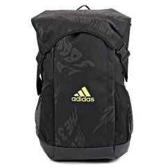 Batoh Adidas 4ATHLTS BP GW