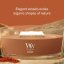 WoodWick-Kerze im Schiffchen, Saffron Smoke