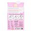 Top Model Beauty & Me Gel Nail Sticker Set, Candy