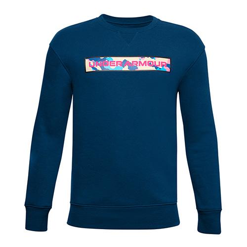 Under Armour Rival Fleece AMP Crew Boys' Sweatshirt - Color: Beige, Size: L