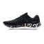 Laufschuhe Under Armour Flow Velociti Wind RFCamo M - Farbe: Schwarz, Größe: 44