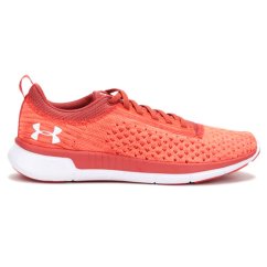 Dámské běžecké boty Under Armour