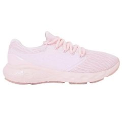 Laufschuhe Under Armour Charged Vantage W Pink
