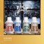 Horomia Fiocco di neve laundry perfume 250 ml