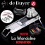de Buyer REVOLUTION MASTER 2012.41 stainless steel slicer