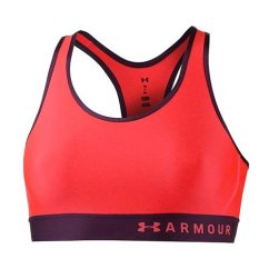 Podprsenka Under Armour